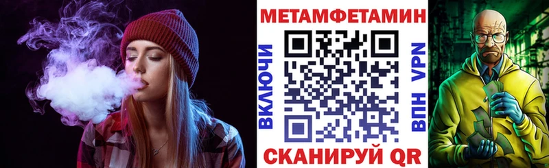 Амфетамин Розовый  гидра ссылки  Кимовск 