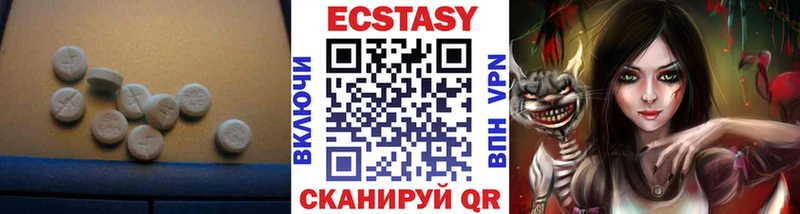дарнет шоп  Кимовск  Ecstasy louis Vuitton 