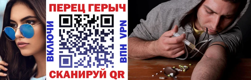 ГЕРОИН Афган  продажа наркотиков  Кимовск 