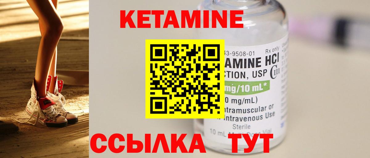 Меф Кимовск
