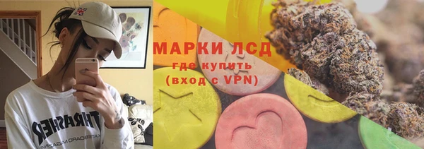 твердый Каменск-Шахтинский