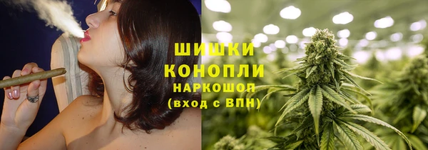 твердый Каменск-Шахтинский