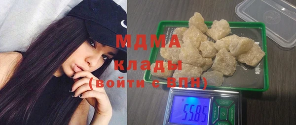 кокс Зеленодольск