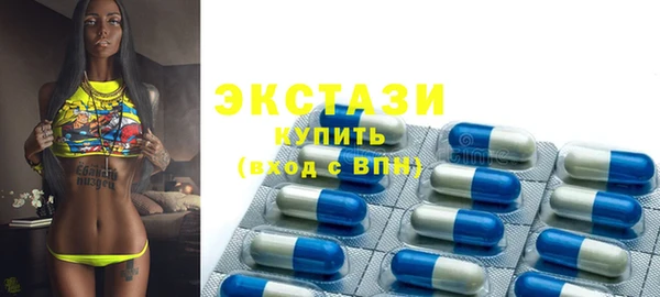кокаин VHQ Каменка
