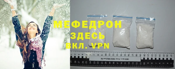 каннабис Зерноград