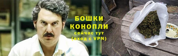 кокаин VHQ Карпинск