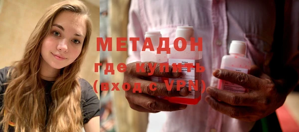 кокаин колумбия Каменногорск