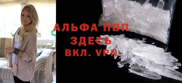 кокаин колумбия Каменногорск