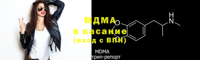 таблы Касимов