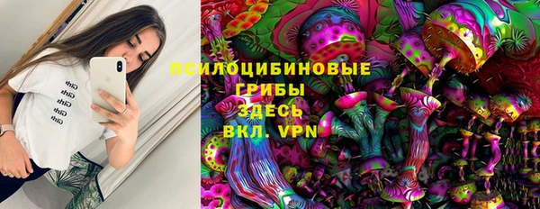каннабис Зерноград