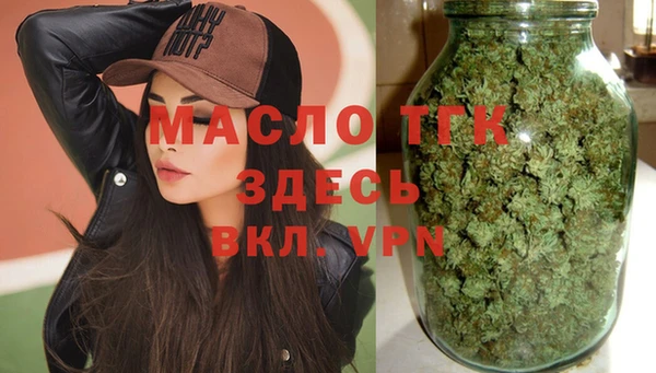 каннабис Зерноград