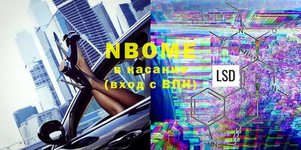 твердый Каменск-Шахтинский