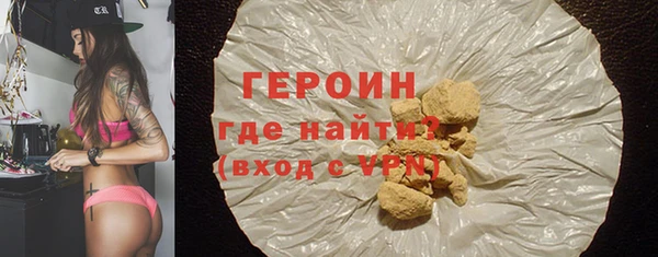 твердый Каменск-Шахтинский
