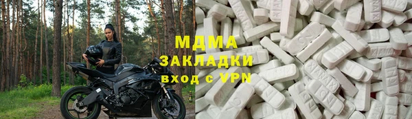 кокаин VHQ Каменка