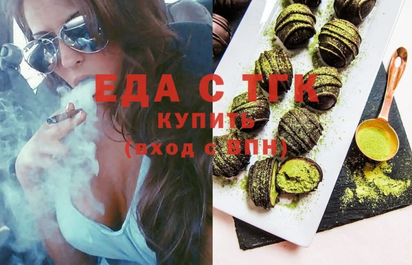 каннабис Зерноград