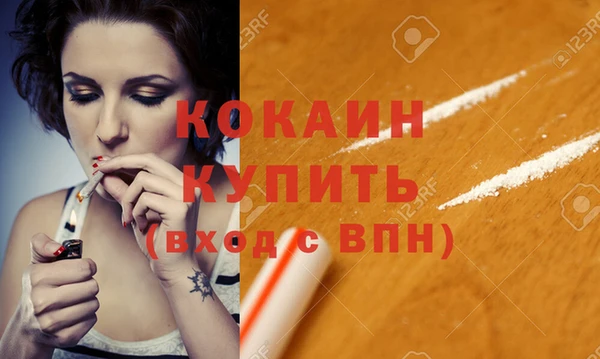 таблы Касимов