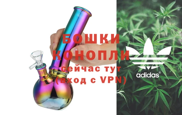 кокаин колумбия Каменногорск
