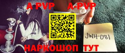 ECSTASY Изобильный