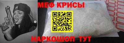 гашик Ирбит
