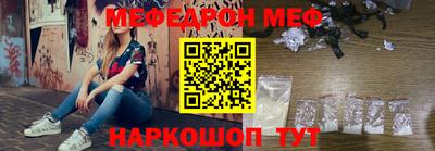 ECSTASY Изобильный