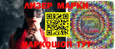 ПСИЛОЦИБИНОВЫЕ ГРИБЫ Канаш