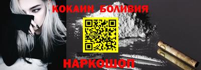 ПСИЛОЦИБИНОВЫЕ ГРИБЫ Канаш