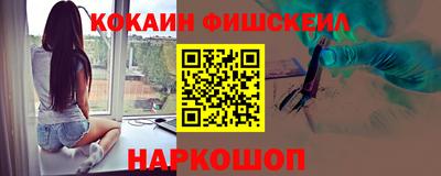 ПСИЛОЦИБИНОВЫЕ ГРИБЫ Канаш