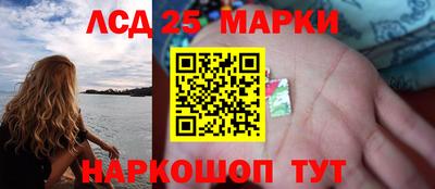 гашик Ирбит
