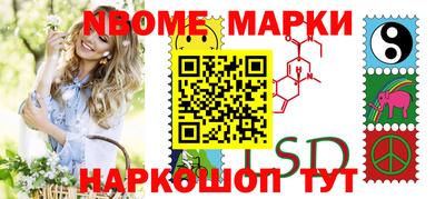 ПСИЛОЦИБИНОВЫЕ ГРИБЫ Канаш