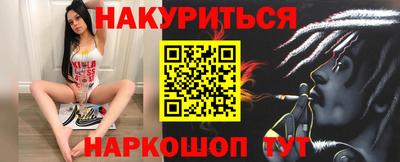 гашик Ирбит