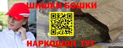 амф Кандалакша
