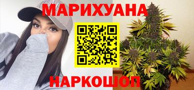 бутират Камышлов