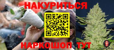 ALPHA-PVP Ипатово