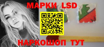 гашик Ирбит