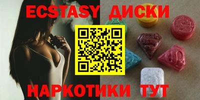ALPHA-PVP Ипатово