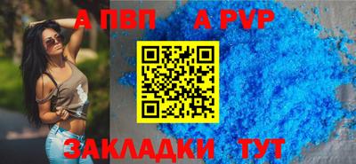 ПСИЛОЦИБИНОВЫЕ ГРИБЫ Канаш