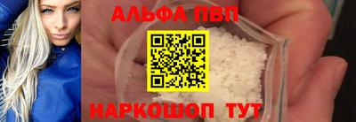 ПСИЛОЦИБИНОВЫЕ ГРИБЫ Канаш