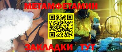 ECSTASY Изобильный