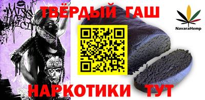 амф Кандалакша