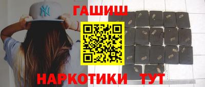 амф Кандалакша