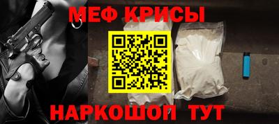 гашик Ирбит