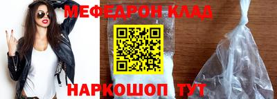 гашик Ирбит