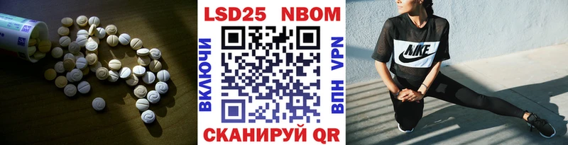 LSD-25 экстази кислота  Кимовск 
