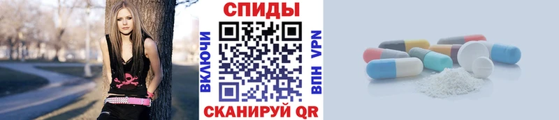 купить закладку  Кимовск  МЕГА tor  МЕТАМФЕТАМИН винт 