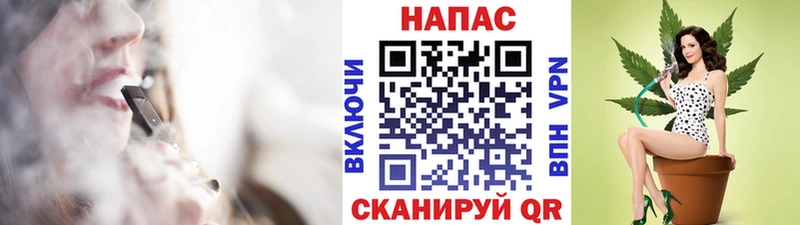 МАРИХУАНА THC 21%  даркнет сайт  Кимовск 